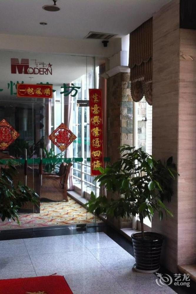 Modern City Inn Chengdu Exterior photo