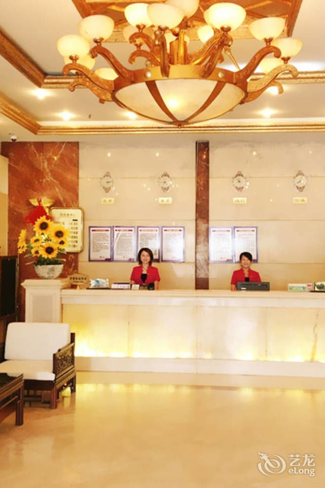 Modern City Inn Chengdu Exterior photo