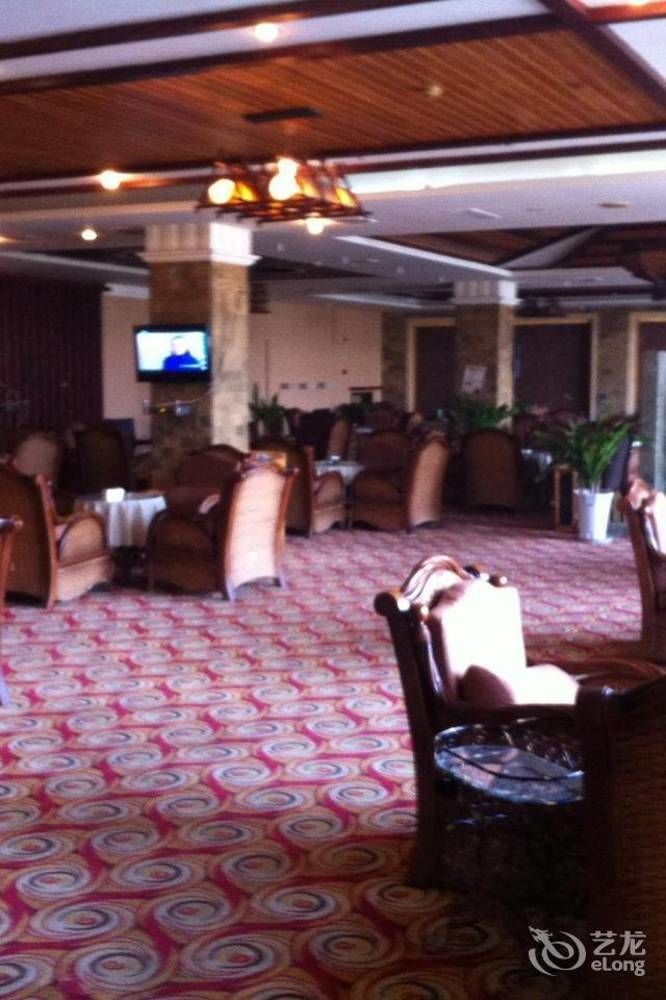 Modern City Inn Chengdu Exterior photo