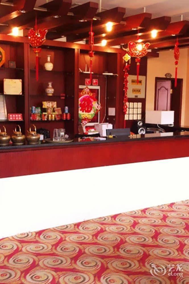 Modern City Inn Chengdu Exterior photo